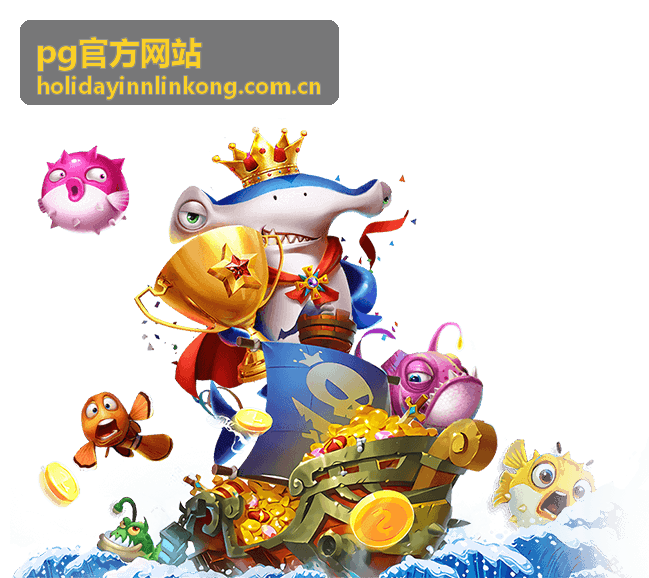 pg官方网站长期维护方案配图，展示周期巡检与异常响应记录
